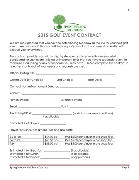 golf registration form template free