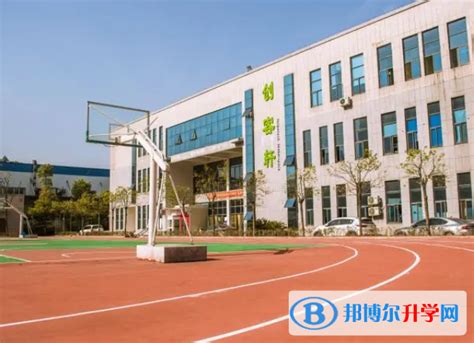 最新解答：2022年就读北京国际高中有国内学籍吗？-育路国际学校网