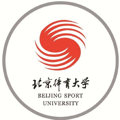 北京的大学排名一览表，除了清华北大还有哪些值得推荐的名校