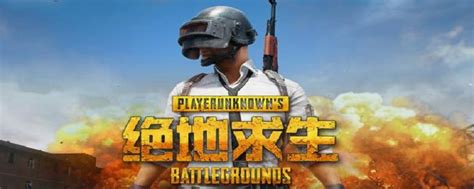 Pubg 2019, HD Games, 4k Wallpapers, Images, Backgrounds, Photos and ...