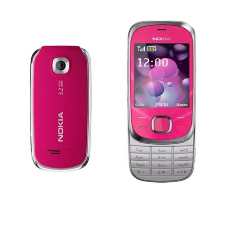 Nokia Basic Phone 的图像结果