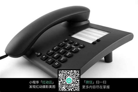 电话机1740921图片免费下载_红动中国