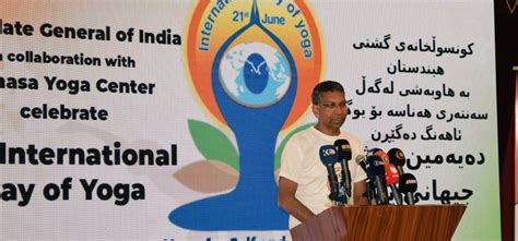 Consulate General Of India Erbil