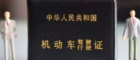 c1能开什么车？C1驾照可以开9座车吗_车主指南