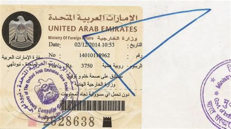 UAE Embassy Attestation in Delhi | Degree & Certificate Legalization ...