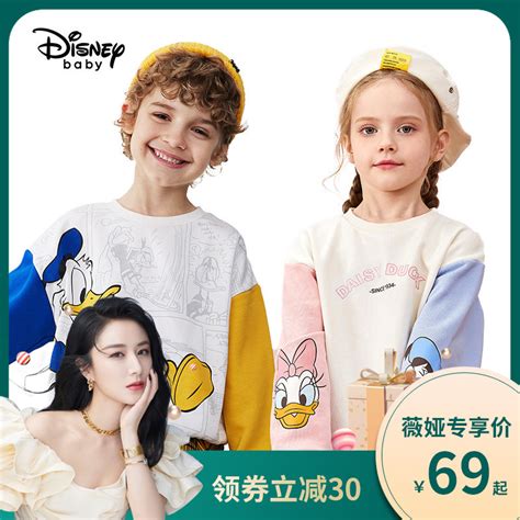 儿童服装品牌排行榜真的好吗价格