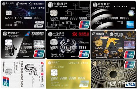 中信银行信用卡排行榜 中信银行信用卡哪种比较好 - 行业综合
