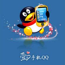 腾讯QQ 2010 beta版 新功能抢先体验！_网络_软件_资讯中心_驱动中国