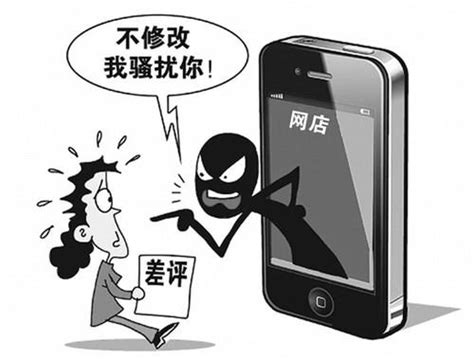 卖家怎么修改删除淘宝买家恶意中评?好评差评可以改中评吗? - 尺码通