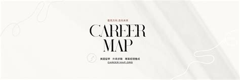Work World Map 的图像结果