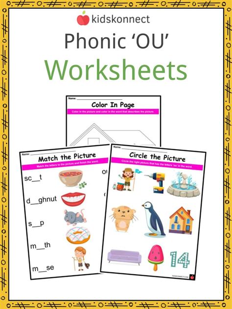 Phonics OU sounds Worksheets & Activities For Kids