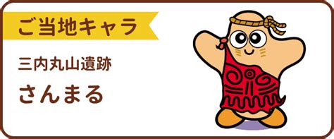 Image result for Rectangular Note with Pin