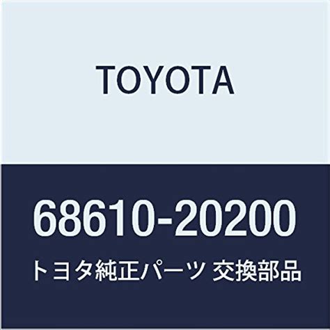 Toyota 68610-20200 Door Check Assembly : Amazon.in: Car & Motorbike