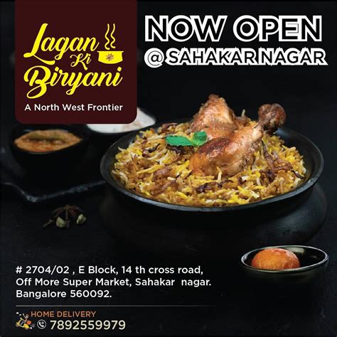 Menu at Lagan Ki Biryani, Bengaluru