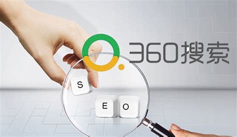 360推广有哪些搜索形式广告？这种广告怎么收费？ - 软文营销-信息流媒体运营-广告投放平台「聚亿媒」