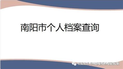 南阳市卧龙区陆营镇高标准农田项目 农业灌溉实现刷卡即出水_地市_资讯_河南商报网