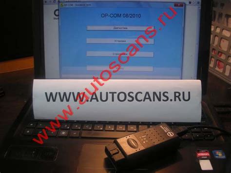 Op Com Activation Code 的图像结果