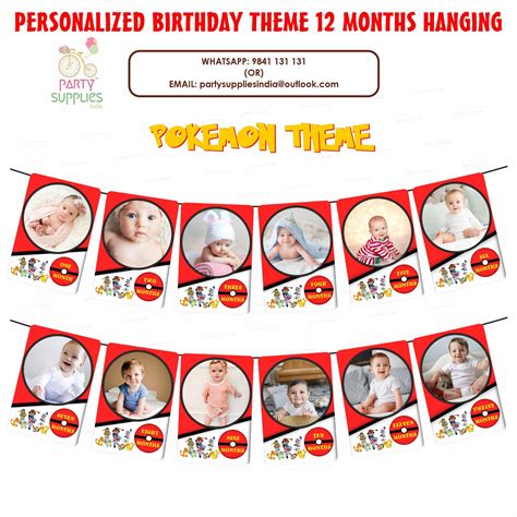 Pokemon Theme 12 Months Photo Banner | Birthday party decoration ...