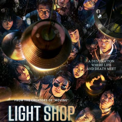 light shop Archives | ELLE