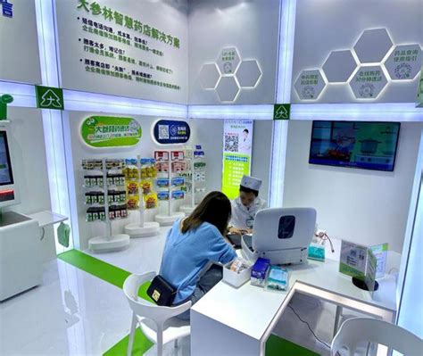 杭州外卖买药可刷医保支付，首批支持63家药店