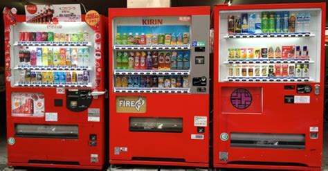 Image result for First Vending Machine