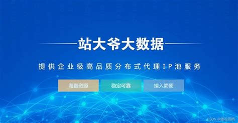 Newfixedthreadpool Example 的图像结果