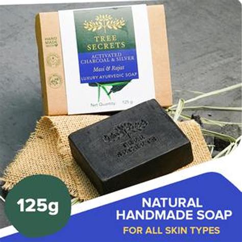 Tree Secrets Luxury Ayurvedic Soap - Activated Charcoal & Silver ...