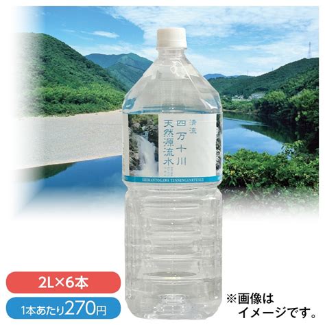 5T/H(每小时出水5吨) 全自动软化水设备-软水器_普睿泽水处理