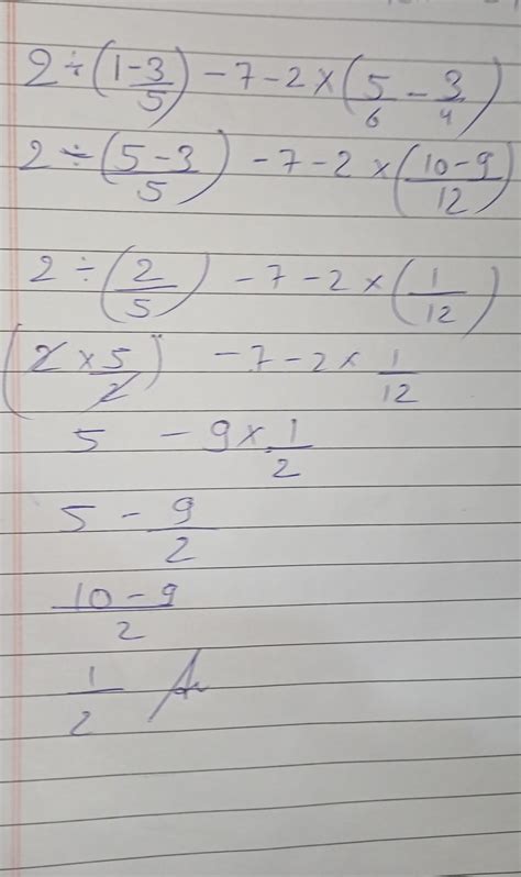 2÷(1-3/5)-7-2.(5/6- 3/4) - Brainly.in