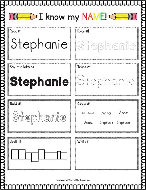 Name Worksheet Printables