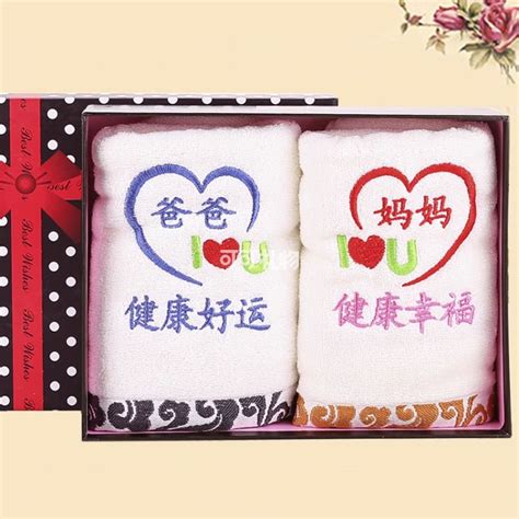 订婚要些什么礼物最新素材