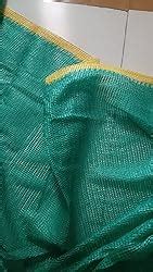 BENAVJI UV Stabilized Agro Greenhouse and Garden Shade Net - 50% UV ...