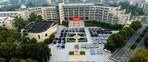 盐城国际会议中心 / 上海都设营造建筑设计事务所|设计|建筑设计|上海市_新浪新闻