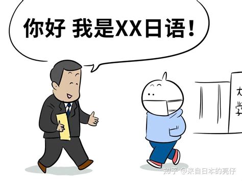 万万没想到！外国人这么羡慕中国人的生活|外国人|中国|留学生_新浪教育_新浪网