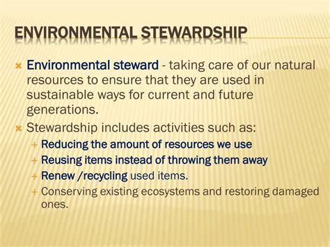 Stewardship 的图像结果