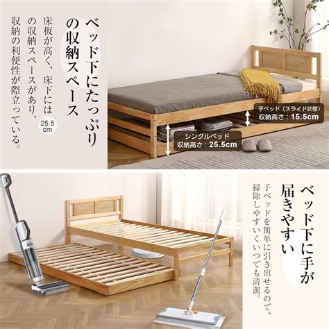 LAONID Bed Frame, Wood Bed, Slow Bed, Daybed, Bed Frame, India | Ubuy
