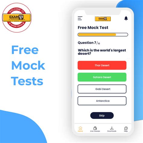 Image result for Exampur Computer