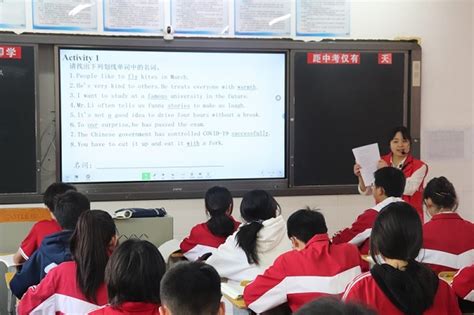 常德外国语学校召开2023年下学期第二次班主任工作例会_人民号