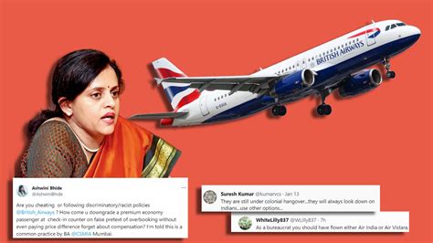 IAS Officer Tears Down British Airways For Discriminatory Practice Of ...