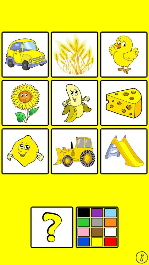 Music Color App Tutorial 的图像结果