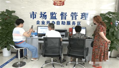 广西桂林发出首张跨区域“一照多址”营业执照-中国质量新闻网