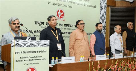HRD Minister Inaugurates National Consultation on Revised Accreditation ...