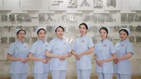 常德一医5·12国际护士节特别企划：不被定义的护士_凤凰网视频_凤凰网