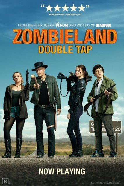 ზომბილენდი | zombilendi | Zombieland » Adjaranet - უახლესი ფილმები და ...