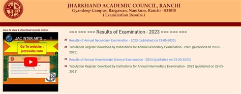 jac.nic.in, jac.jharkhand.gov.in Direct Link लिंक to Check JAC 12th ...