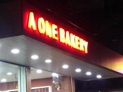 Aone Bakery,Vallam, Perumbavoor - Restaurant reviews