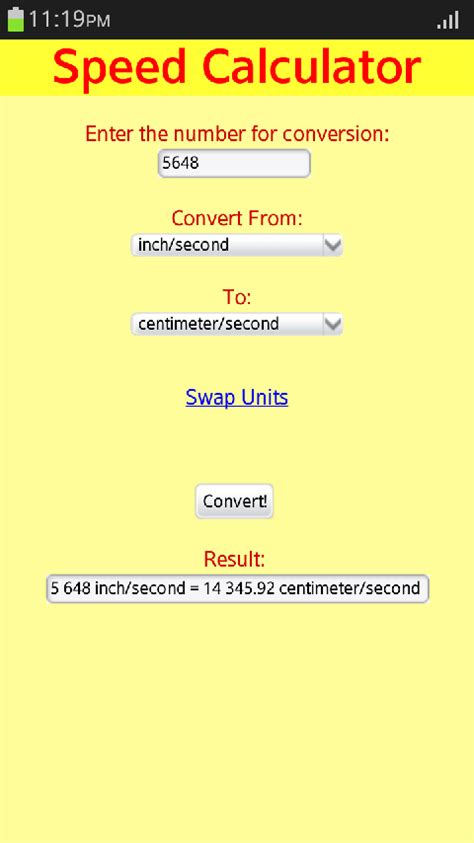 Speed Converter Java Example Application 的图像结果