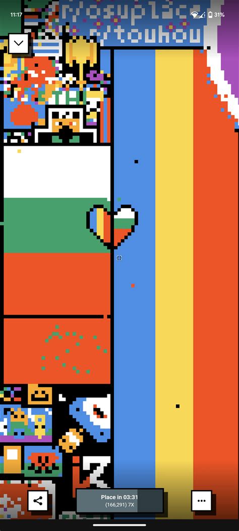 Good evening neighbors : r/bulgaria - neighbors of bulgaria