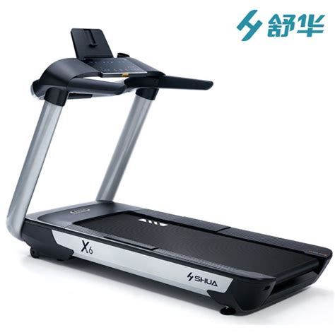 Treadmill, Commercial Treadmill, Gym Treadmill - Zhongshan Youyicheng ...