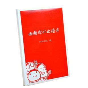 【折800独家秒杀】一本包邮创意可爱阿狸复古明信片祝福卡18张入_指间的温柔0579